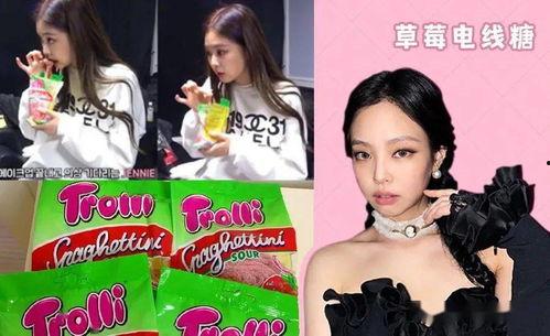 娱乐圈天天有瓜吃