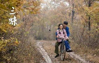 电视剧何三妹,逆境中的坚韧女性传奇