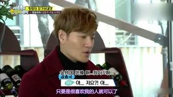 娱乐坏姐姐吃瓜